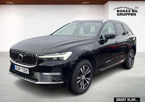 Volvo XC60, 2023