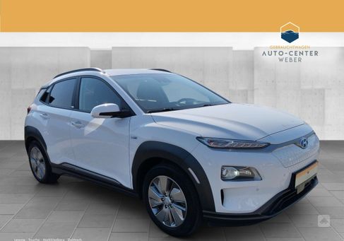 Hyundai Kona, 2020