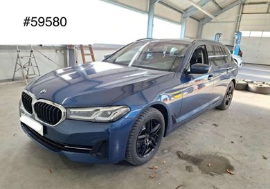 BMW 520, 2020