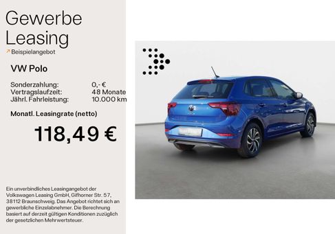 Volkswagen Polo, 2022 2