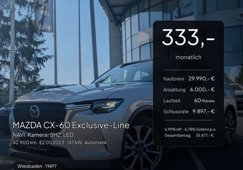 Mazda CX-60, 2023