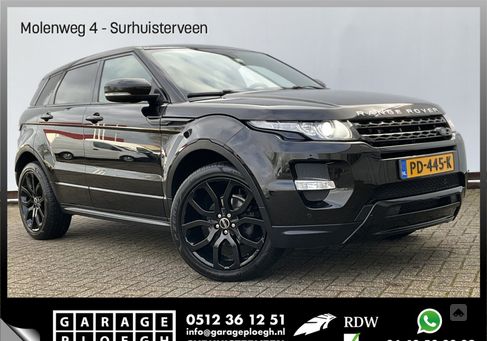 Land Rover Range Rover Evoque, 2013