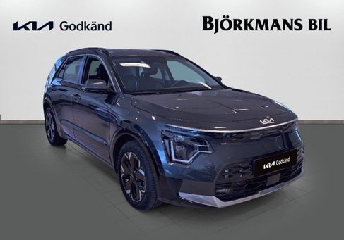 Kia Niro, 2023