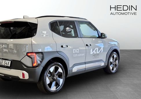 Kia, 2027 2