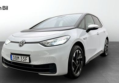 Volkswagen ID.3, 2023