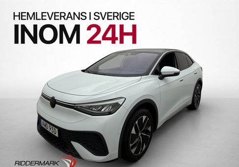 Volkswagen ID.5, 2022