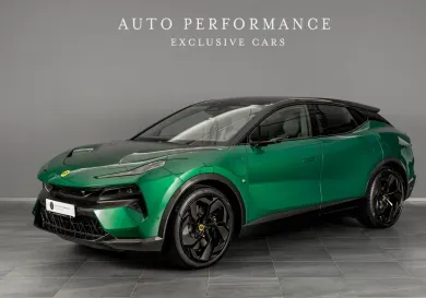 Lotus, 2023