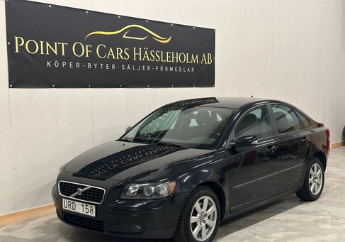 Volvo S40, 2004