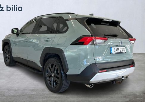 Toyota RAV 4, 2023 2