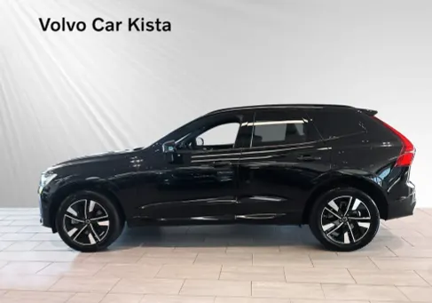 Volvo XC60, 2026