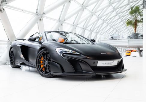 McLaren 675LT Spider, 2016