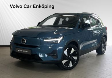 Volvo, 2025