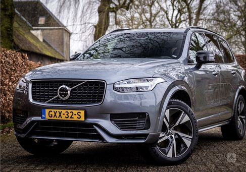 Volvo XC90, 2020