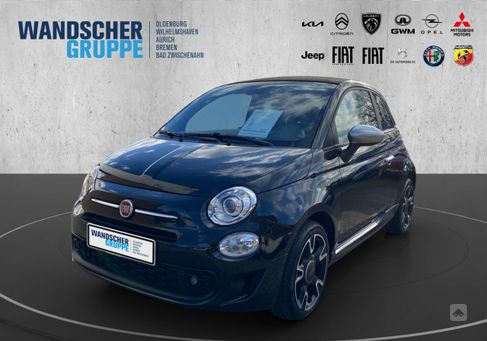 Fiat 500C, 2020