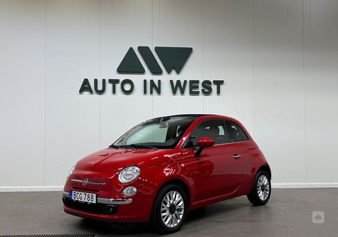 Fiat 500C, 2015