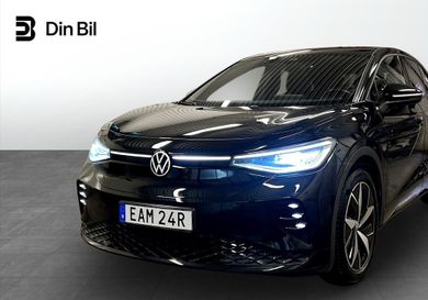 Volkswagen ID.5, 2023