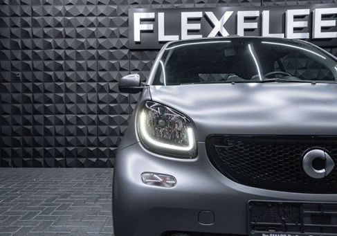 Smart ForTwo, 2019