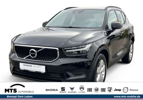 Volvo XC40, 2021