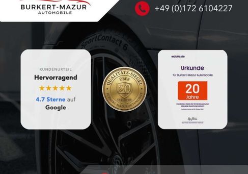 Volkswagen up!, 2023