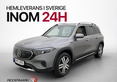Mercedes-Benz EQB, 2023