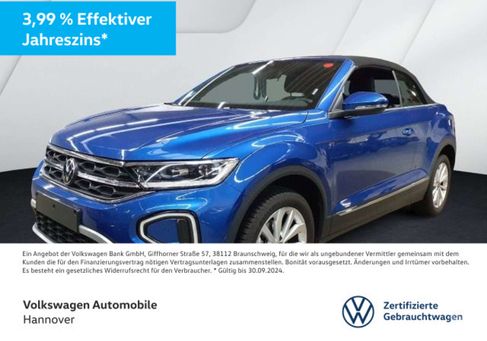 Volkswagen T-Roc, 2024