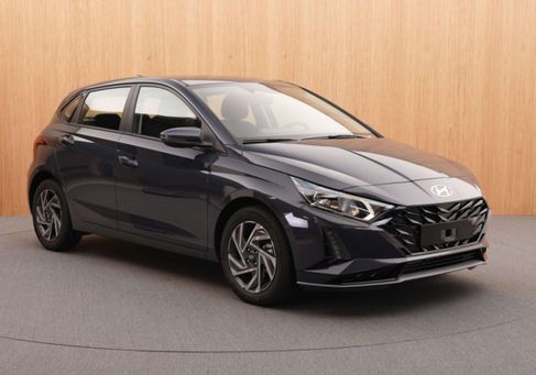 Hyundai i20, 2025 2