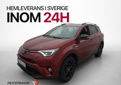 Toyota RAV 4, 2018 3