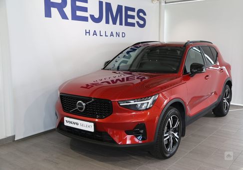 Volvo XC40, 2024