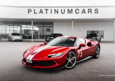 Ferrari, 2023