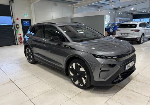 Skoda, 2026 3