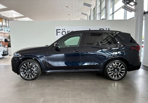 BMW X5, 2026