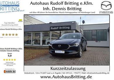 Mazda CX-30, 2025