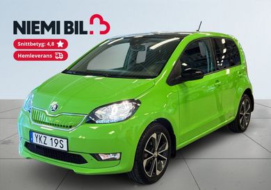 Skoda Citigo, 2020