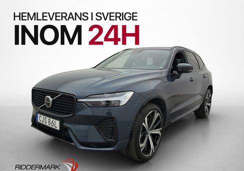 Volvo XC60, 2024