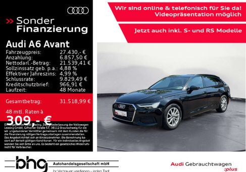 Audi A6, 2023