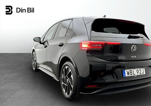 Volkswagen ID.3, 2025
