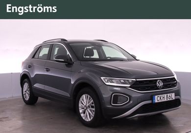 Volkswagen T-Roc, 2023