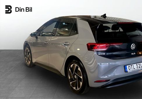 Volkswagen ID.3, 2021