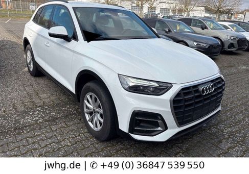 Audi Q5, 2022