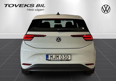 Volkswagen ID.3, 2027