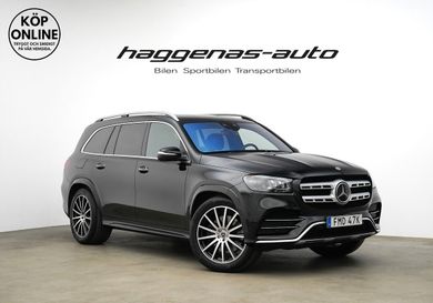 Mercedes-Benz GLS 400, 2021