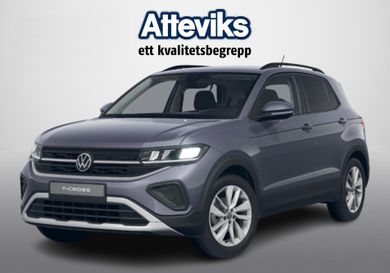Volkswagen T-Cross, 2026