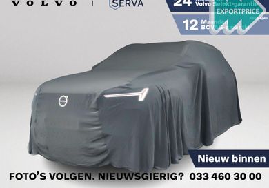 Volvo XC90, 2026