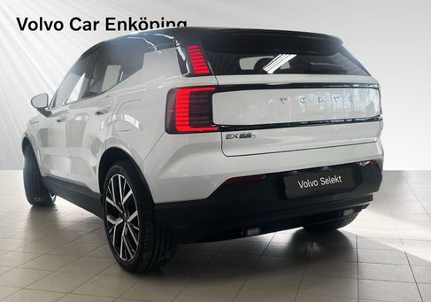 Volvo EX30, 2026