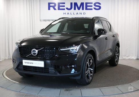 Volvo XC40, 2024