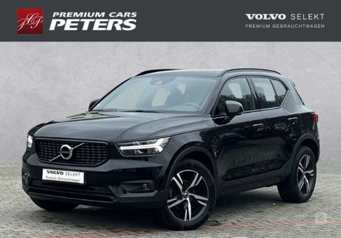 Volvo XC40, 2020