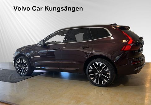 Volvo XC60, 2026 2