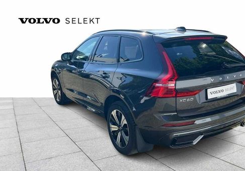 Volvo XC60, 2023