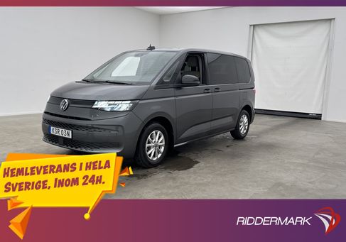 Volkswagen Multivan, 2025 3