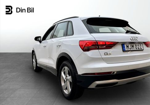 Audi Q3, 2026